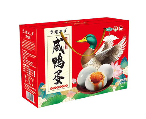 咸鸭蛋